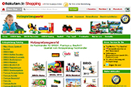 Holzspielzeugworld