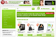 Klassik Radio Shop